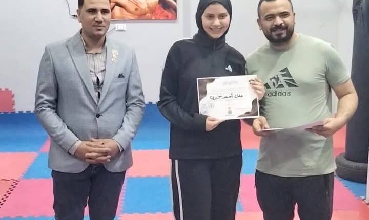مؤسسة 
